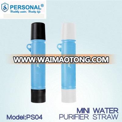 personal portable water filtration 0.01 um water filter system popular water purifier